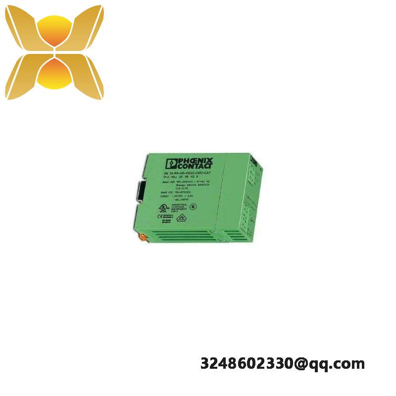 Phoenix CM50-PS-120-230AC/24DC/2.5/F Power supply unit