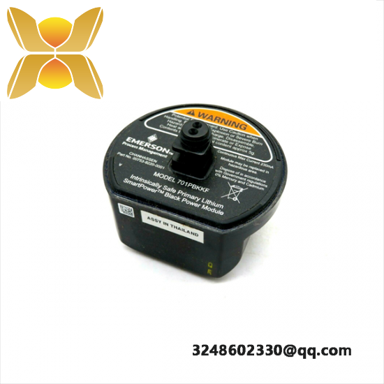 EMERSON 701PBKKF Black Power Module