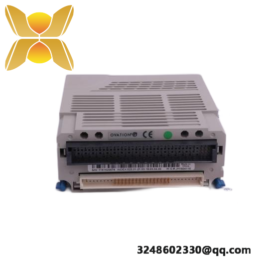 Emerson A6824R