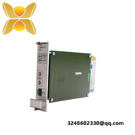 Emerson A6910 Brand New