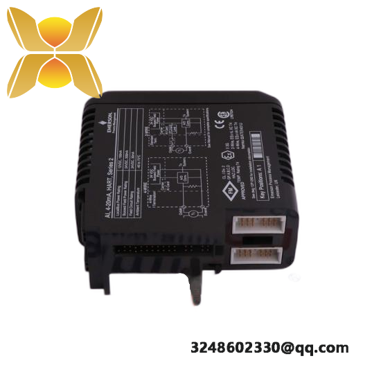 Emerson IC800MCUB12210XERR