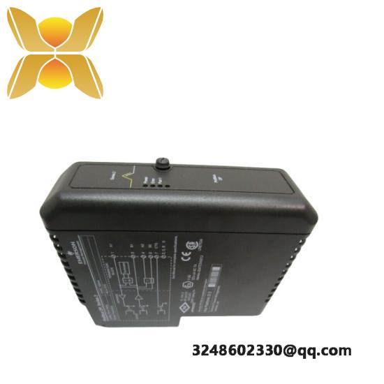 Emerson HMI-CAB-C84