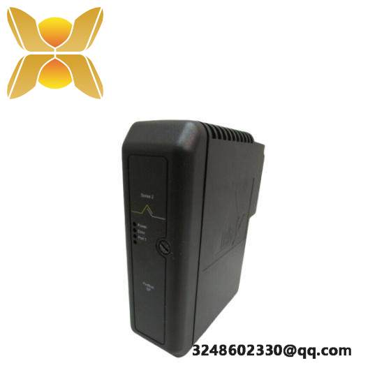 Emerson HMI-CAB-C84