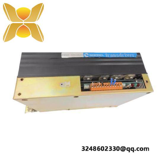 Emerson Maxi-Maestro 200x25/50 Drive