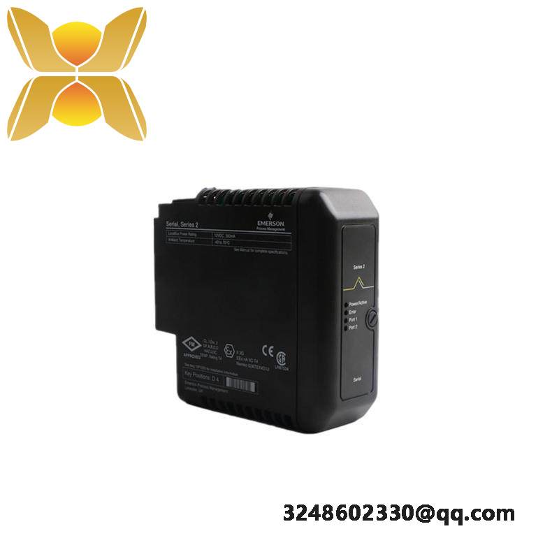 EMERSON MVME5500