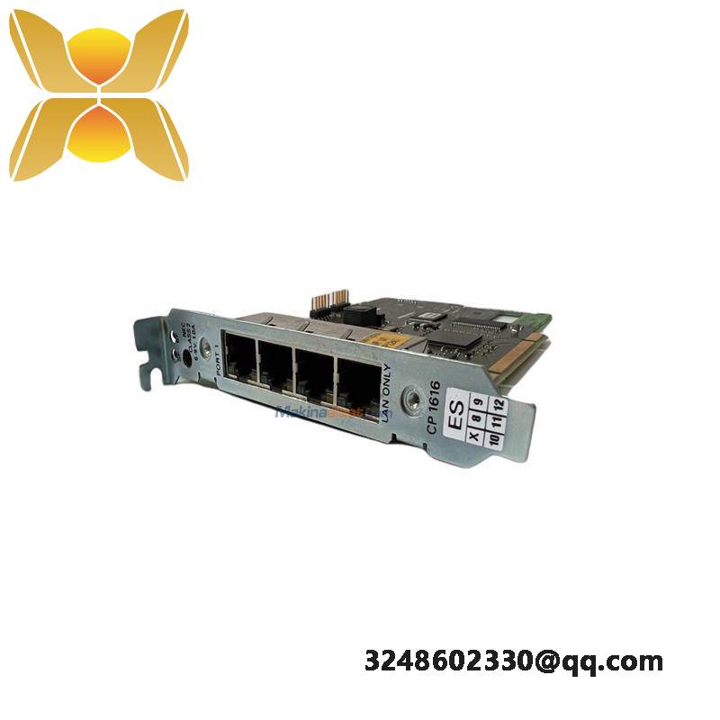 EMERSON PMC PROFINET