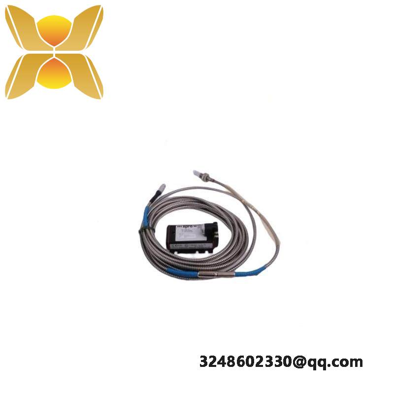 Emerson IC697CPX782RR