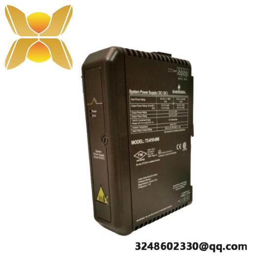 Emerson VE5009 Power Supply