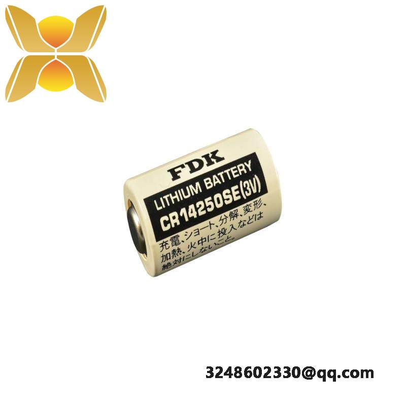 FDK CR14250SE battery
