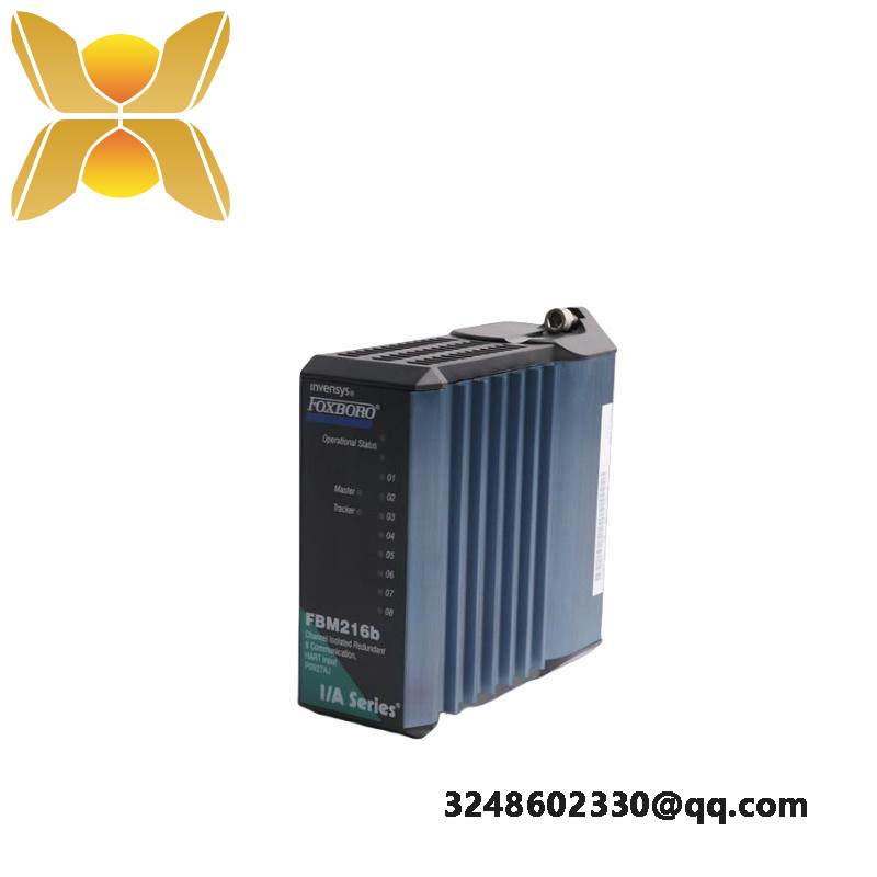 FOXBORO P0973LN SSA-G8018-0652 Enterasys/Extreme Networks