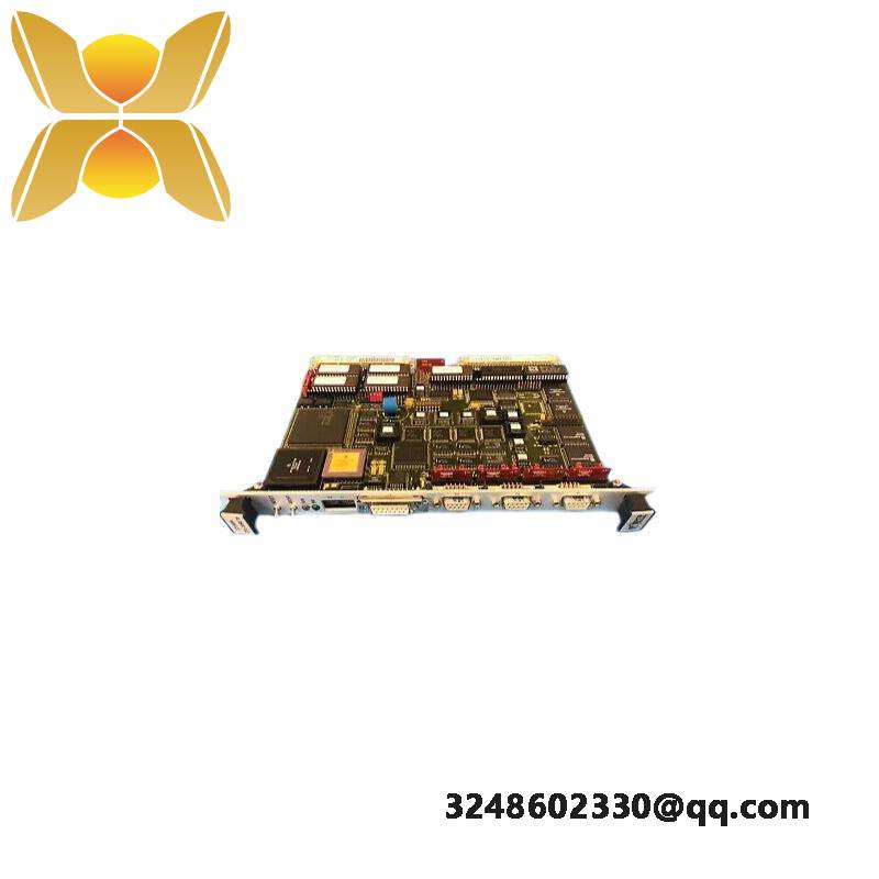 FRCE SYS68K CPU-40 B/16