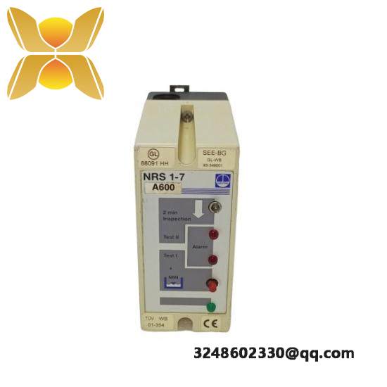 GESTRA NRS 1-7 LEVEL CONTROLLER