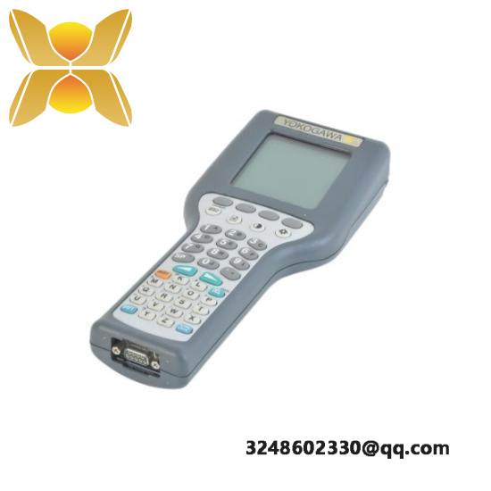 HART YHC 4100 MULTIFUNCTION COMMUNICATOR