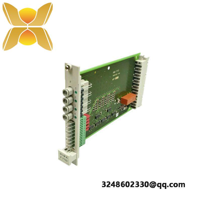 HIMA F7133