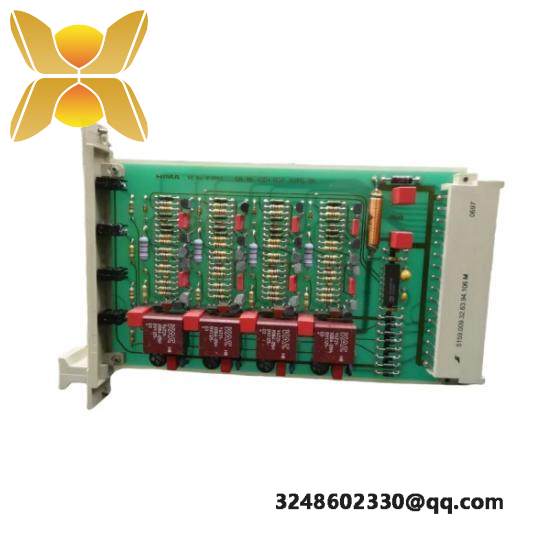 HIMA F7533