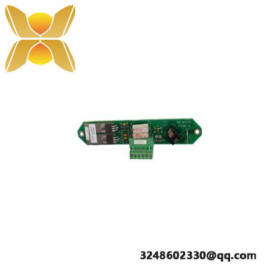 HIMA X-FAN 18 03
