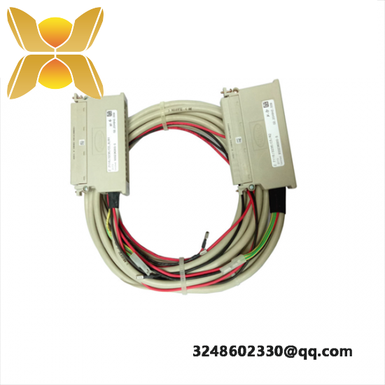 HIMA Z7116