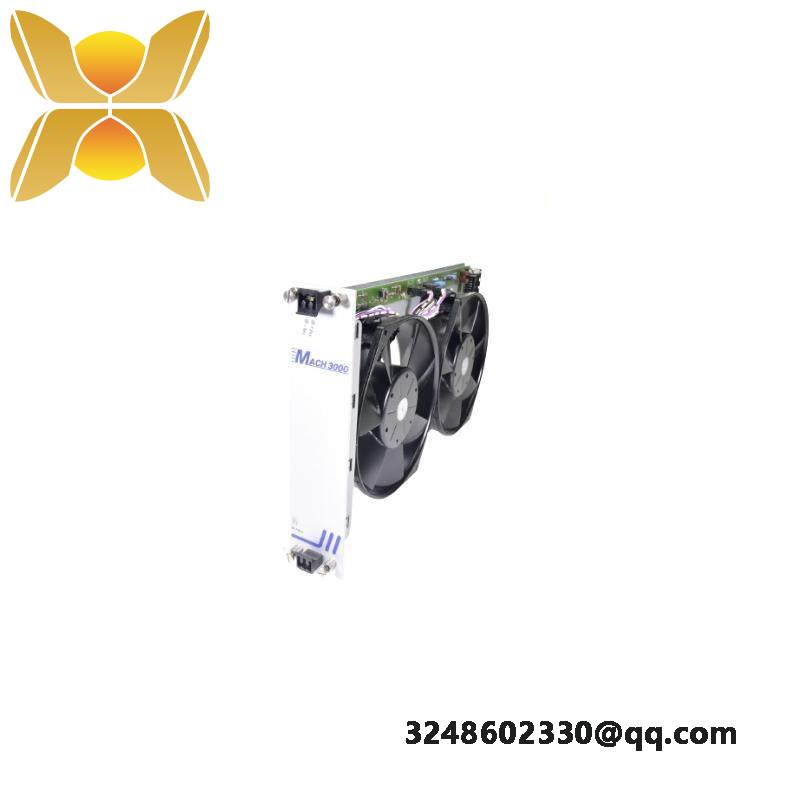 HIRSCHMANN M-AIR2 fan unit
