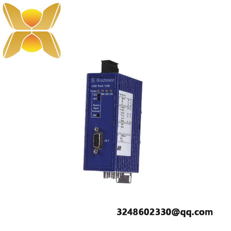HIRSCHMANN OZD PROFI 12M G12 fiberoptic module