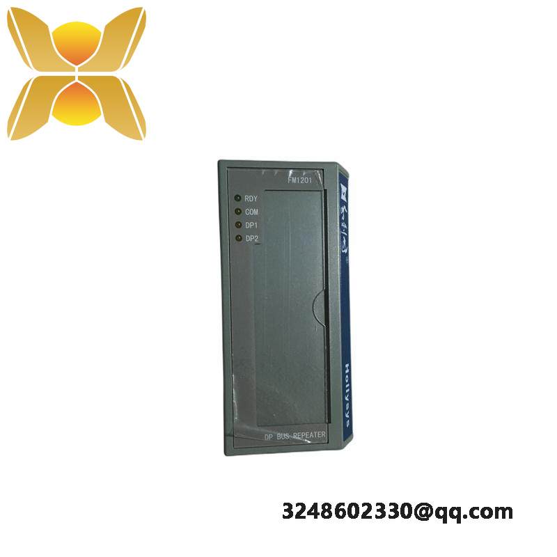 Hollysys FM1201 Profibus-DP BUS REPEATER
