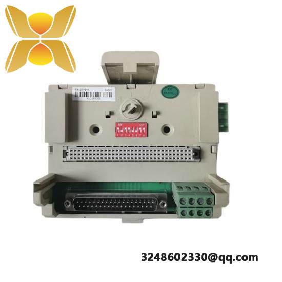 HOLLYSYS FM131E automation modules