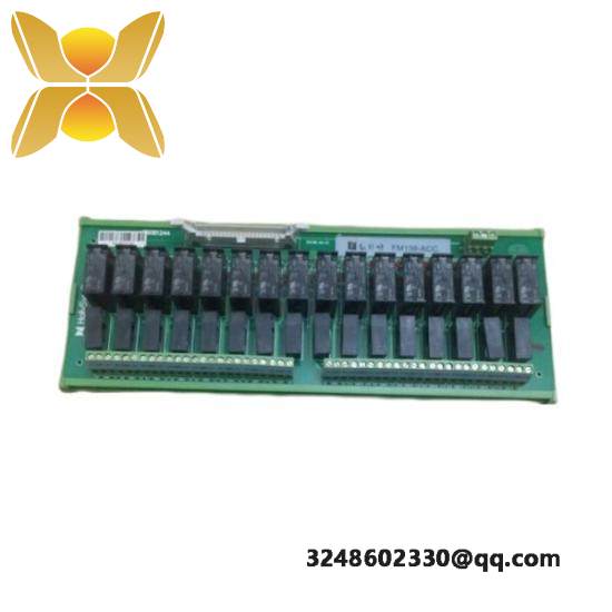 HOLLYSYS FM138 AO base module