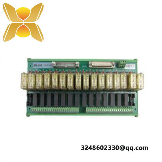 HOLLYSYS FM138ACR Relay Module