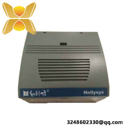 HOLLYSYS FM148E DCS module