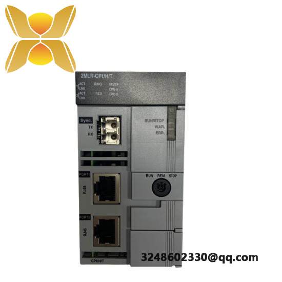Honeywell 2MLR-CPUH/S-CC MasterLogic-200