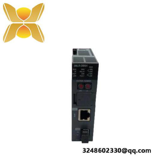 Honeywell 2MLR-DBST-CC 2MLR-DBSF-CC 2MLR-DBSH-CC  Expansion Driver Module