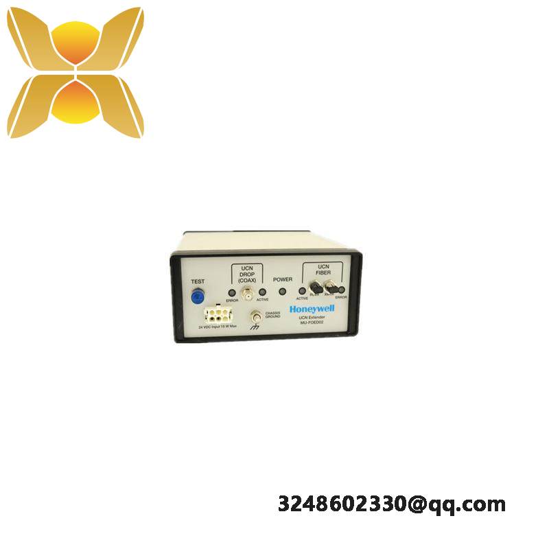 Honeywell 51197564-200 UCN Fiber Optic Extender