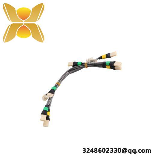 HONEYWELL 51202329-606 I/O Link Gray Header Cable