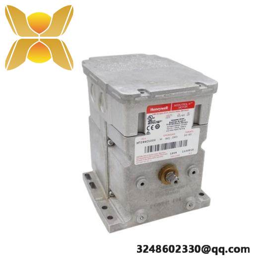 HONEYWELL SC-UCMX01 51307198-175