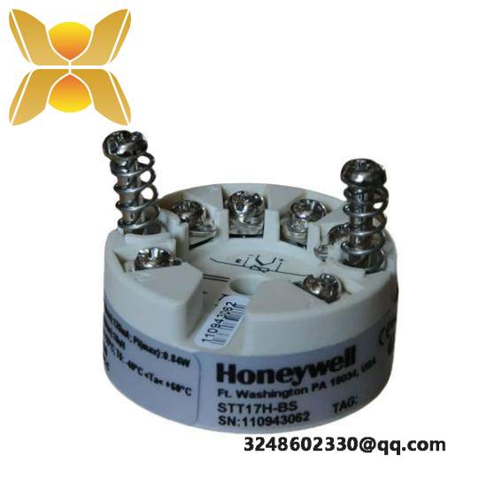 Honeywell STT17H-BS  Temperature Transmitter