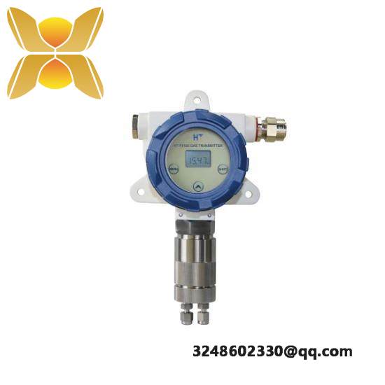 HT-FX100 Gas Transmitter