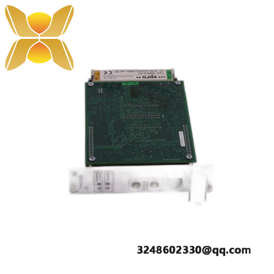 IBA SM128V