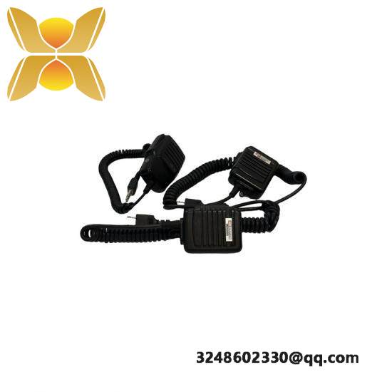 Icom HM-54 Microphone Cable