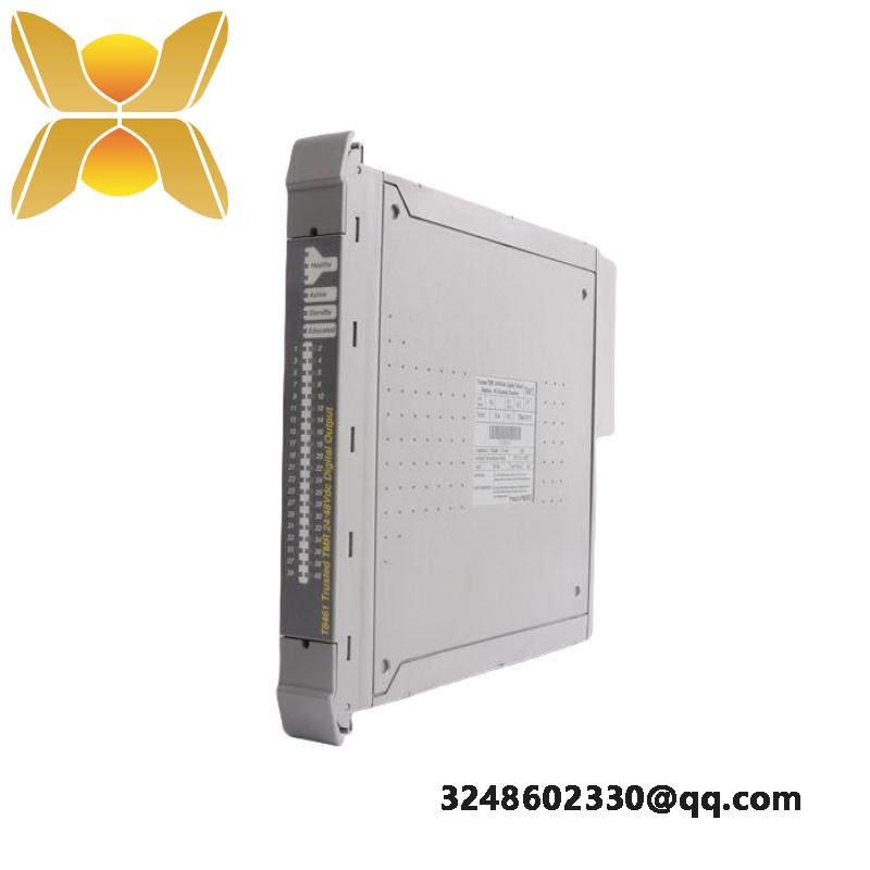 ICS TRIPLEX T8310 Expander Processor