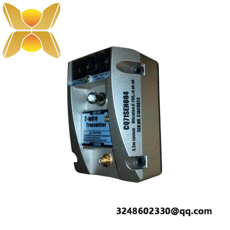 IHI CQ71SEN004 2-wire Transmitter
