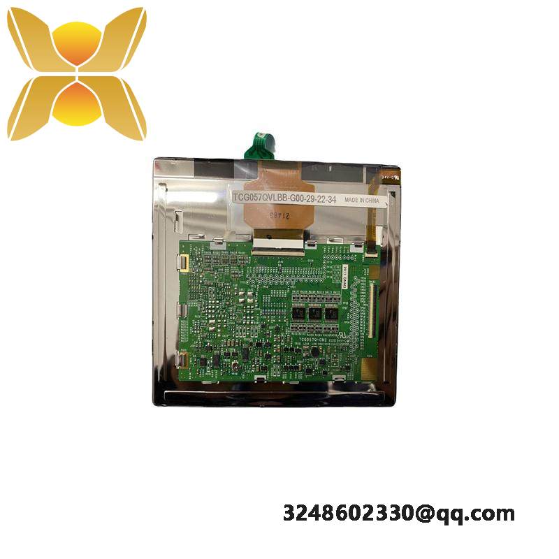 Kyocera TCG057VGLBA-G00 LCD Display Screen