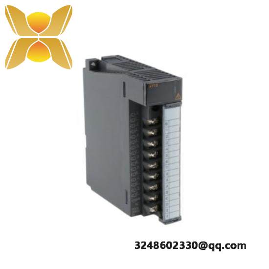 Mitsubishi Q312B