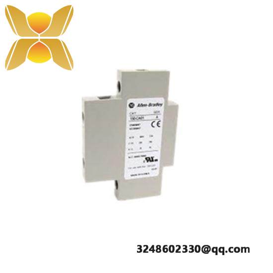 MMC-CA20 Motor Controller