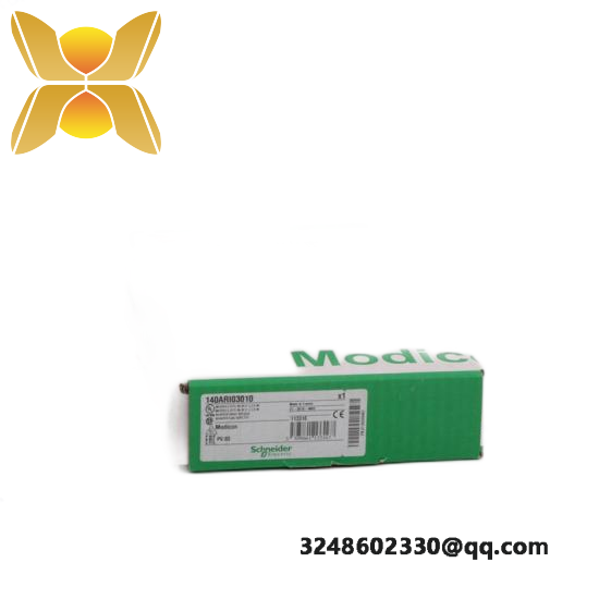 MODICON NW-BM85D002