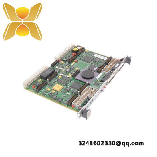 MOTOROLA MVME705B