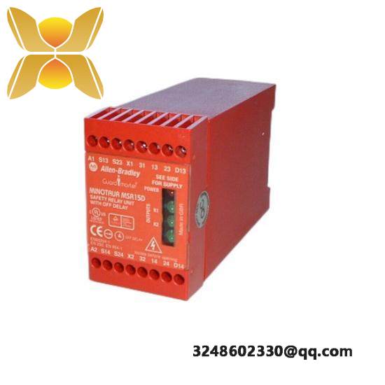 MSR15D Safety Relay