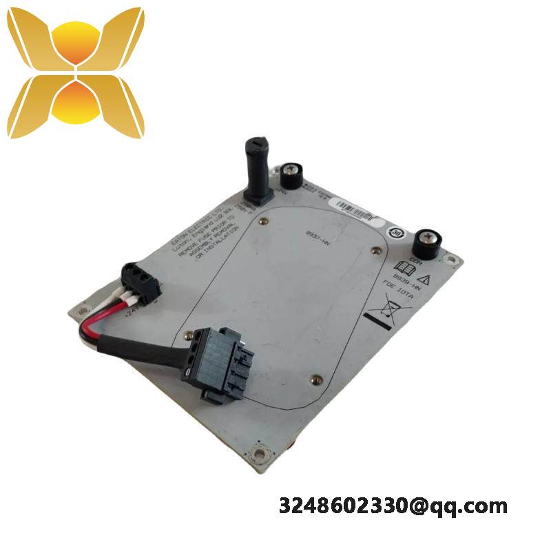 MTL 8939-HN