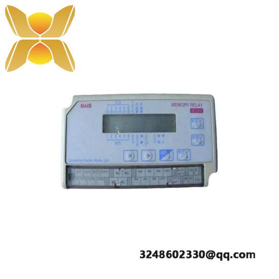 NAiS AMR21242