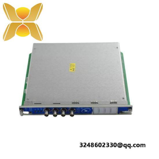 NEW RADISYS PCL2NIA PBA 455971-003