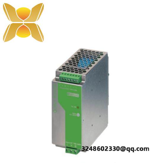 PHOENIX TRIO-DIODE/12-24DC/2*10/1*20 2866514  CONTACT