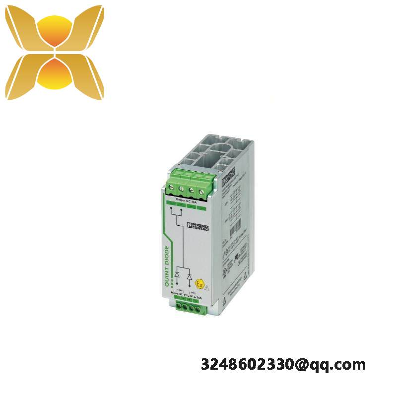 Phoenix Contact QUINT-DIODE/12-24DC/2x20/1x40 Power supply unit